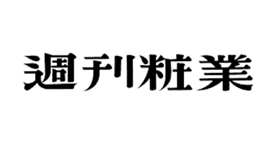 第38回 変わる意識の中で成長中。注目の中国マタニティコスメ